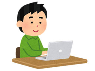 コンピュータ
