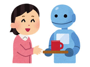 ロボット
